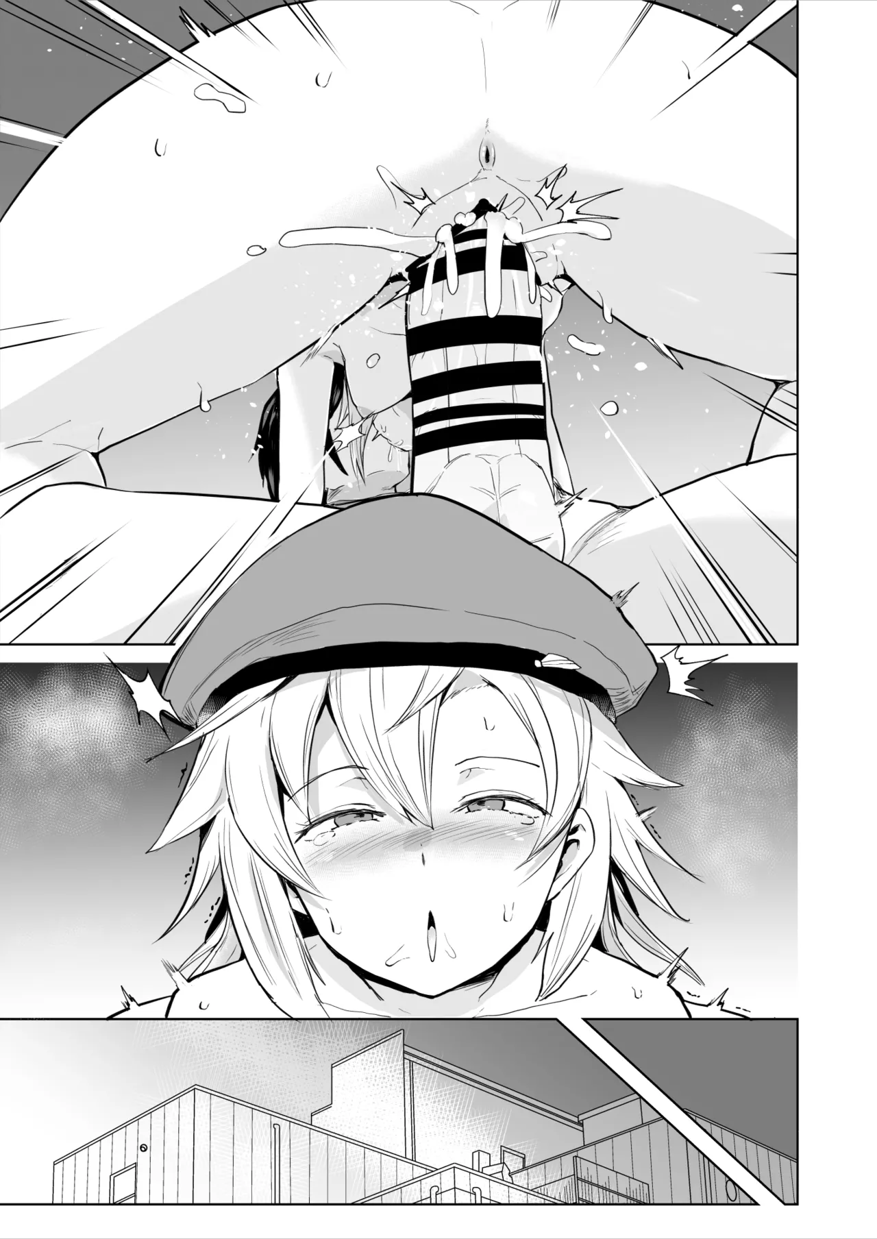 Elaine & Fie Manga page 11 full