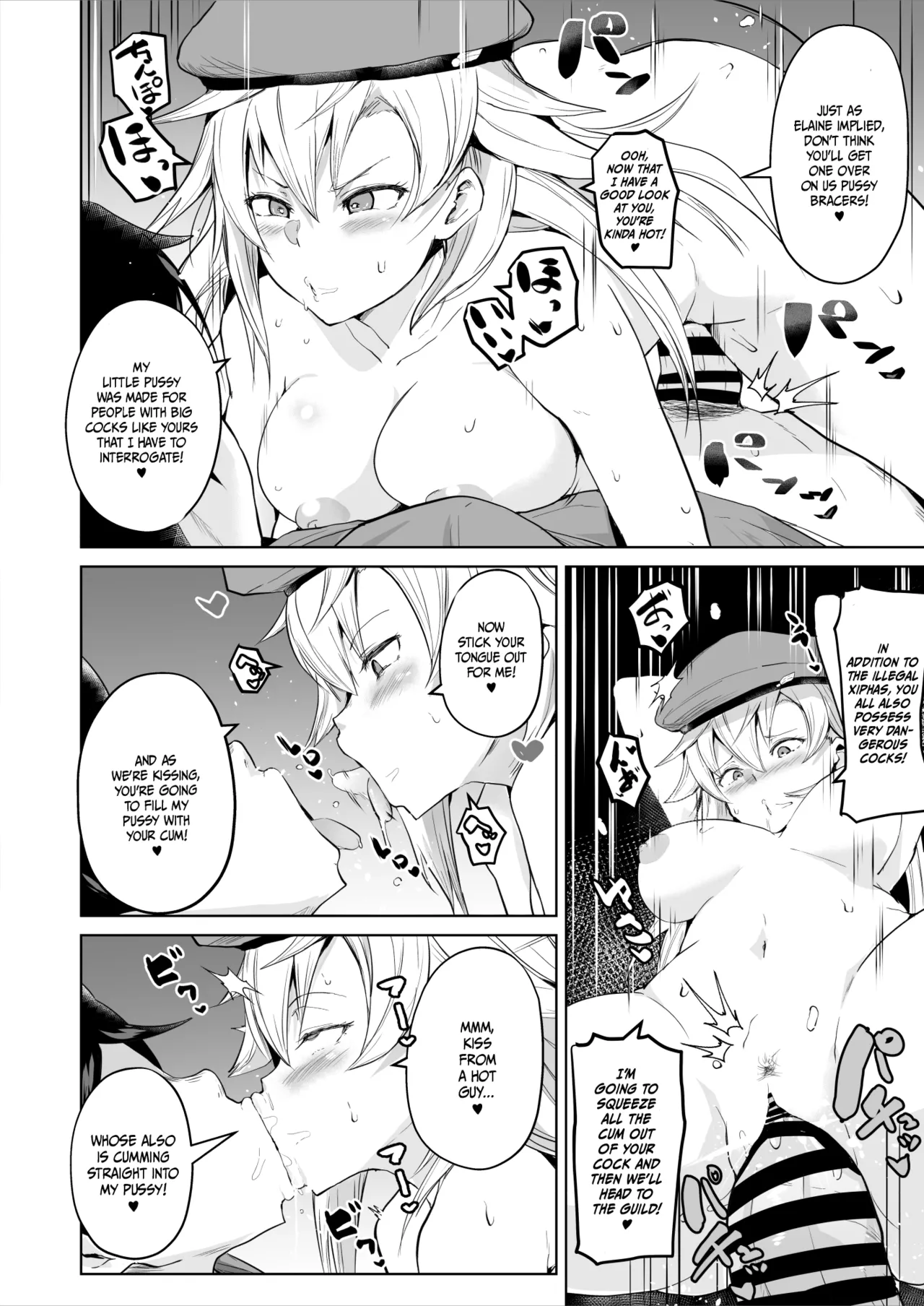 Elaine & Fie Manga page 4 full