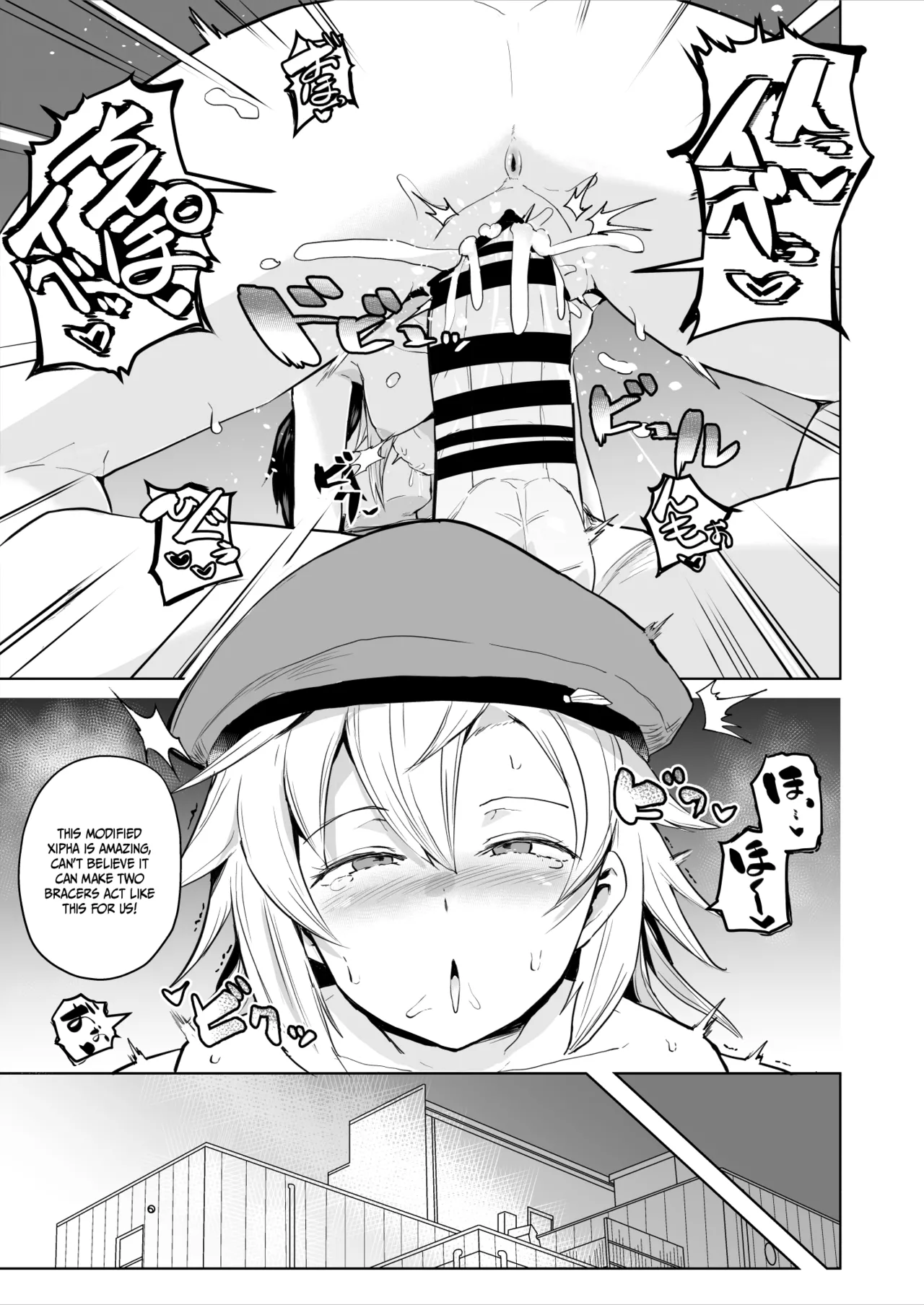 Elaine & Fie Manga page 5 full