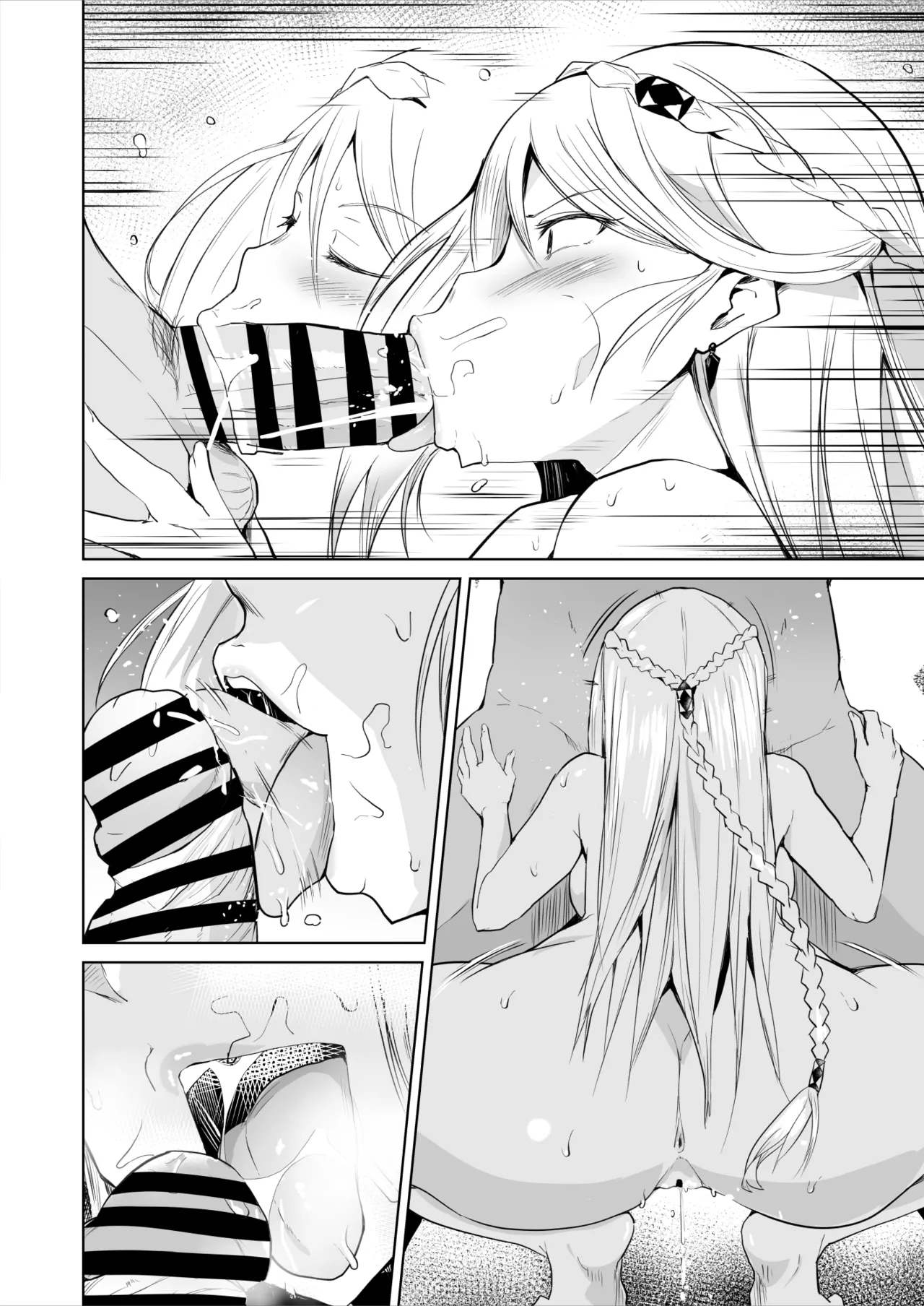 Elaine & Fie Manga page 8 full