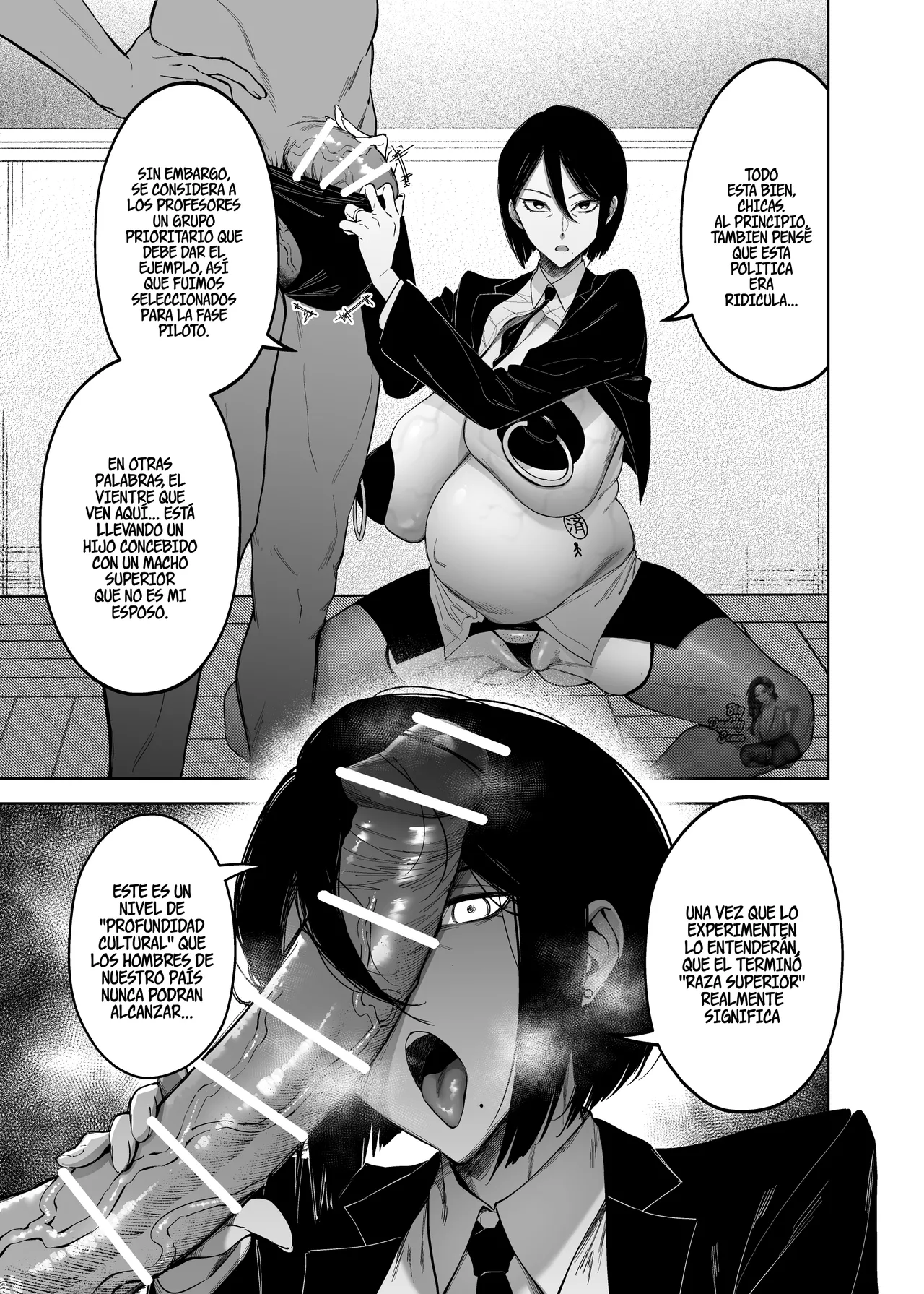 Yuusei Shuzoku to no Kouhai Seisaku｜Política De Reproducción Con Una Raza Superior page 7 full