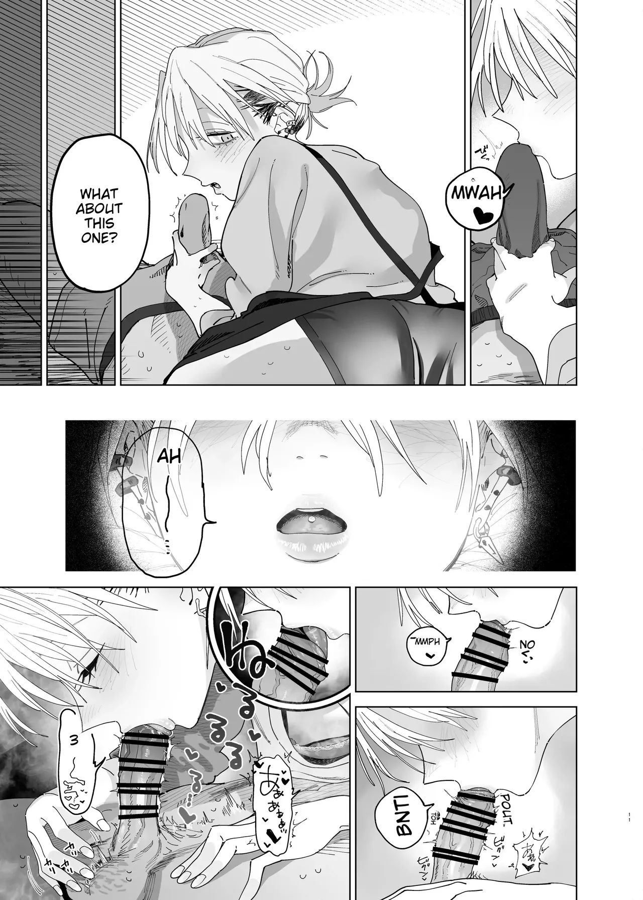 I want to be exploited by the big-butt, power-abusing store manager! 2 page 10 full