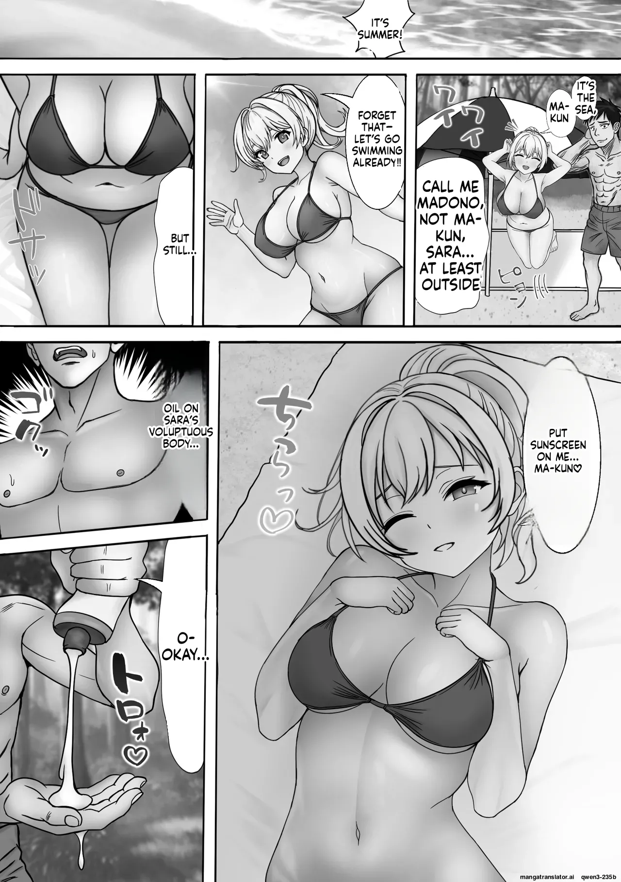 Ma Dako ni NTR ～ Kinpatsu Hāfu Musume ga Shokushu no Naedoko Ochi ～NTR to Madako ~ Half blonde girl falls into a tentacle nursery ~ page 2 full