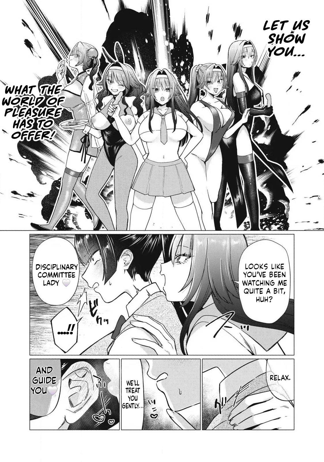 Otome no Okazu - Chapter 10 page 11 full