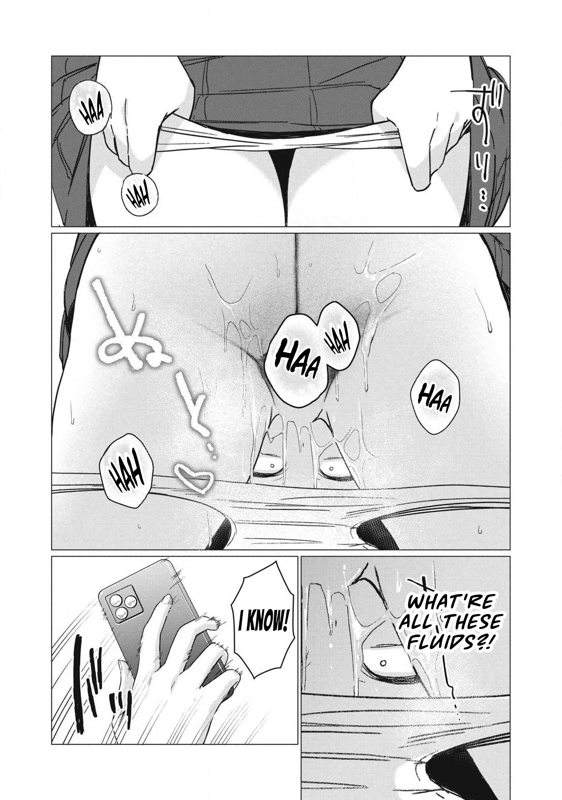 Otome no Okazu - Chapter 10 page 7 full