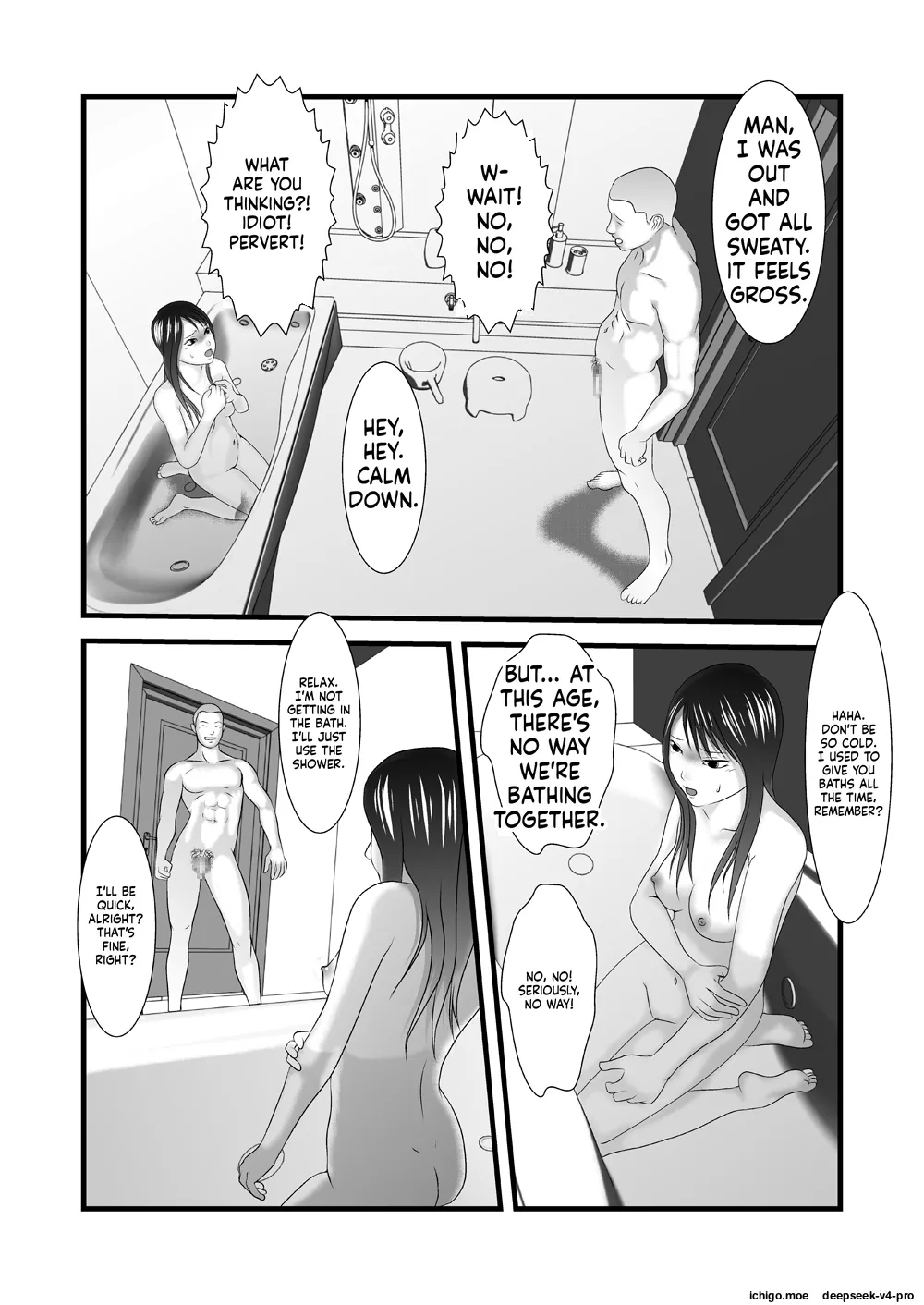 JK no Imouto no Furo Nozoki mashita - Hentai Aniki × Imouto page 12 full