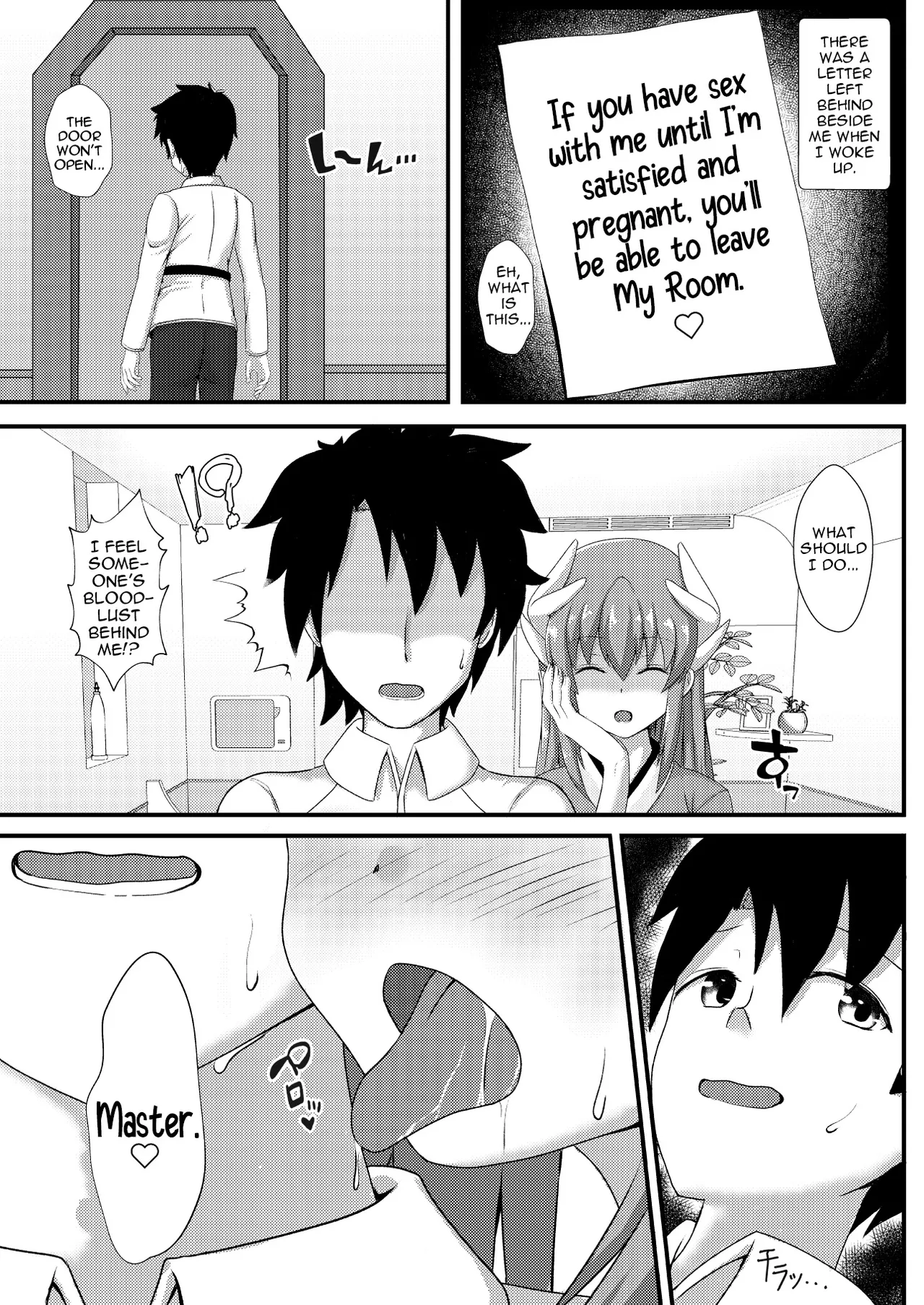 Kiyohime o harama senai to de rarenai mairumu | Trapped in a Room where I Can't Escape Until I Impregnate Kiyohime page 2 full