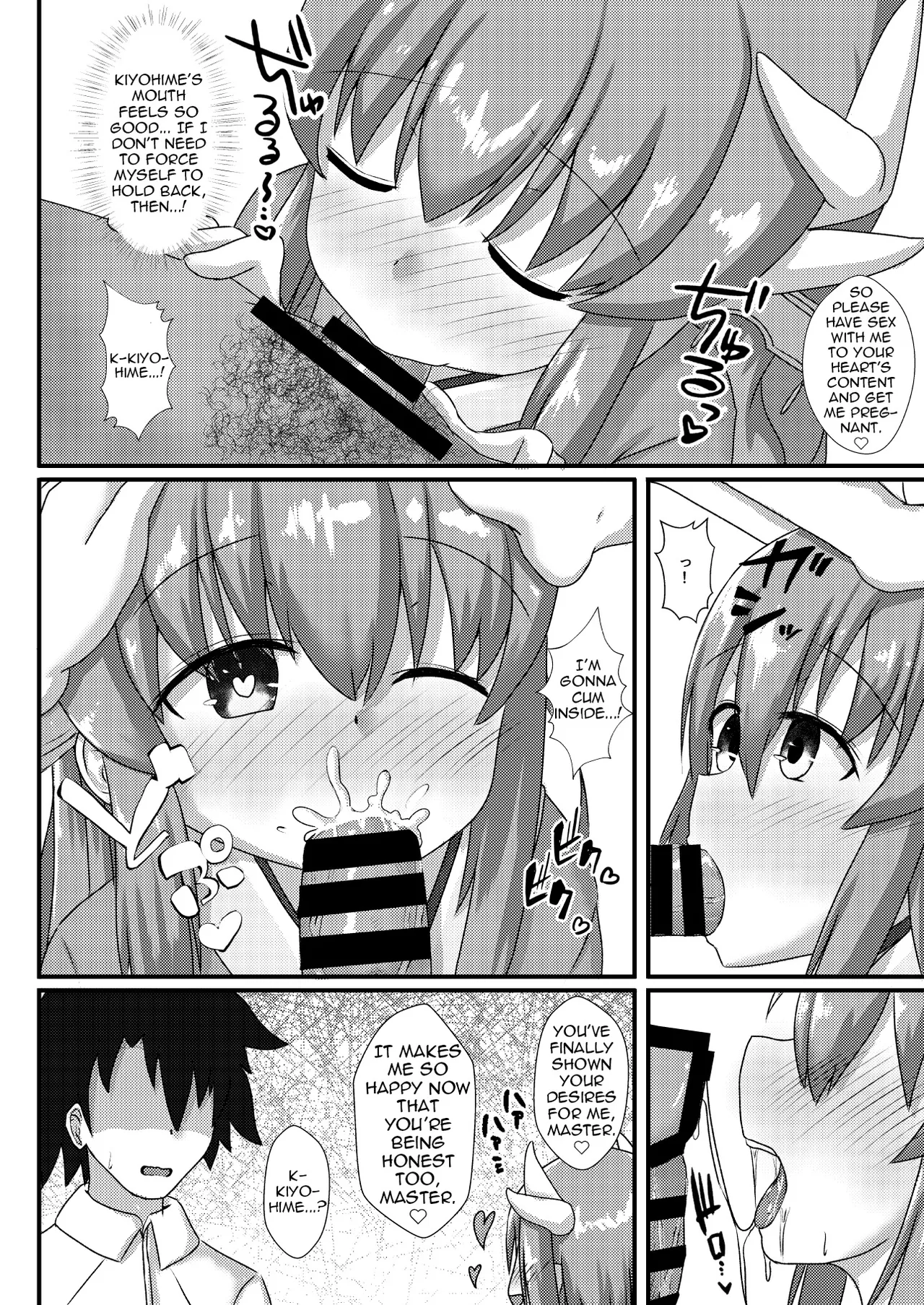 Kiyohime o harama senai to de rarenai mairumu | Trapped in a Room where I Can't Escape Until I Impregnate Kiyohime page 5 full