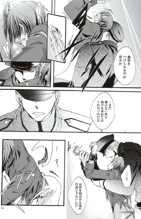 3rd It's page 12 full