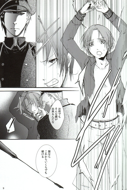 3rd It's page 8 full