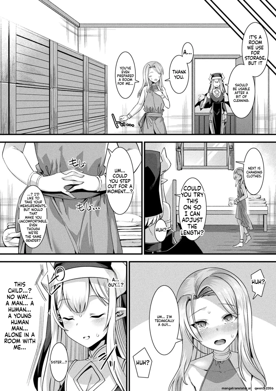 カミサマラブチューン！ 第1話 page 10 full