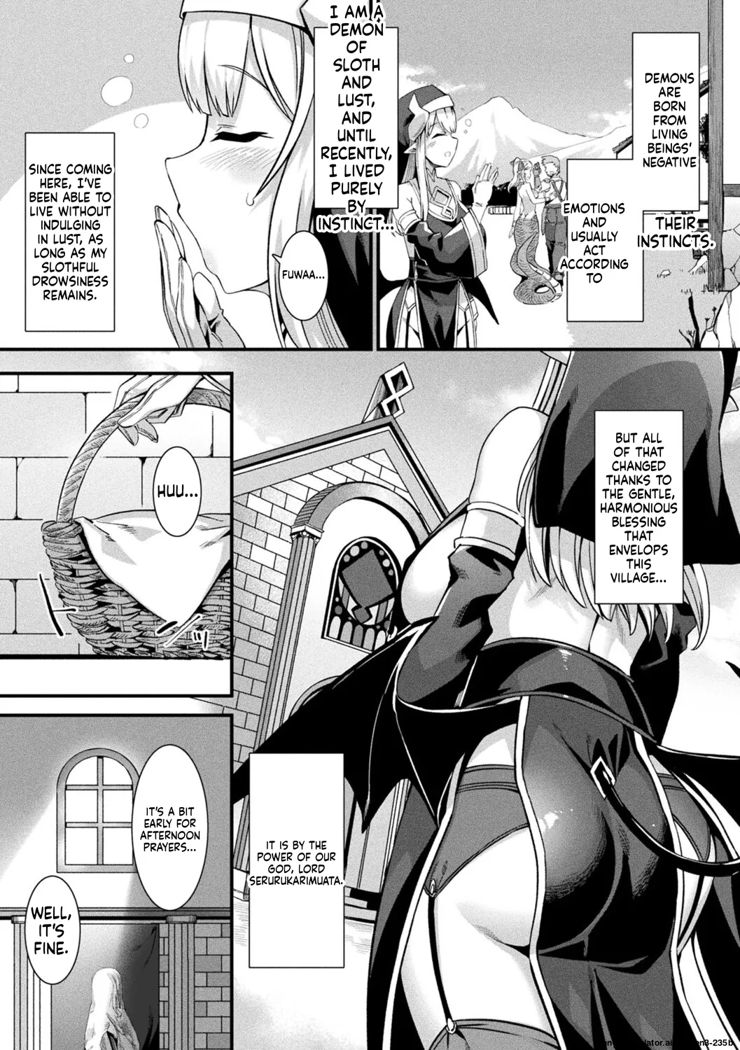 カミサマラブチューン！ 第1話 page 5 full