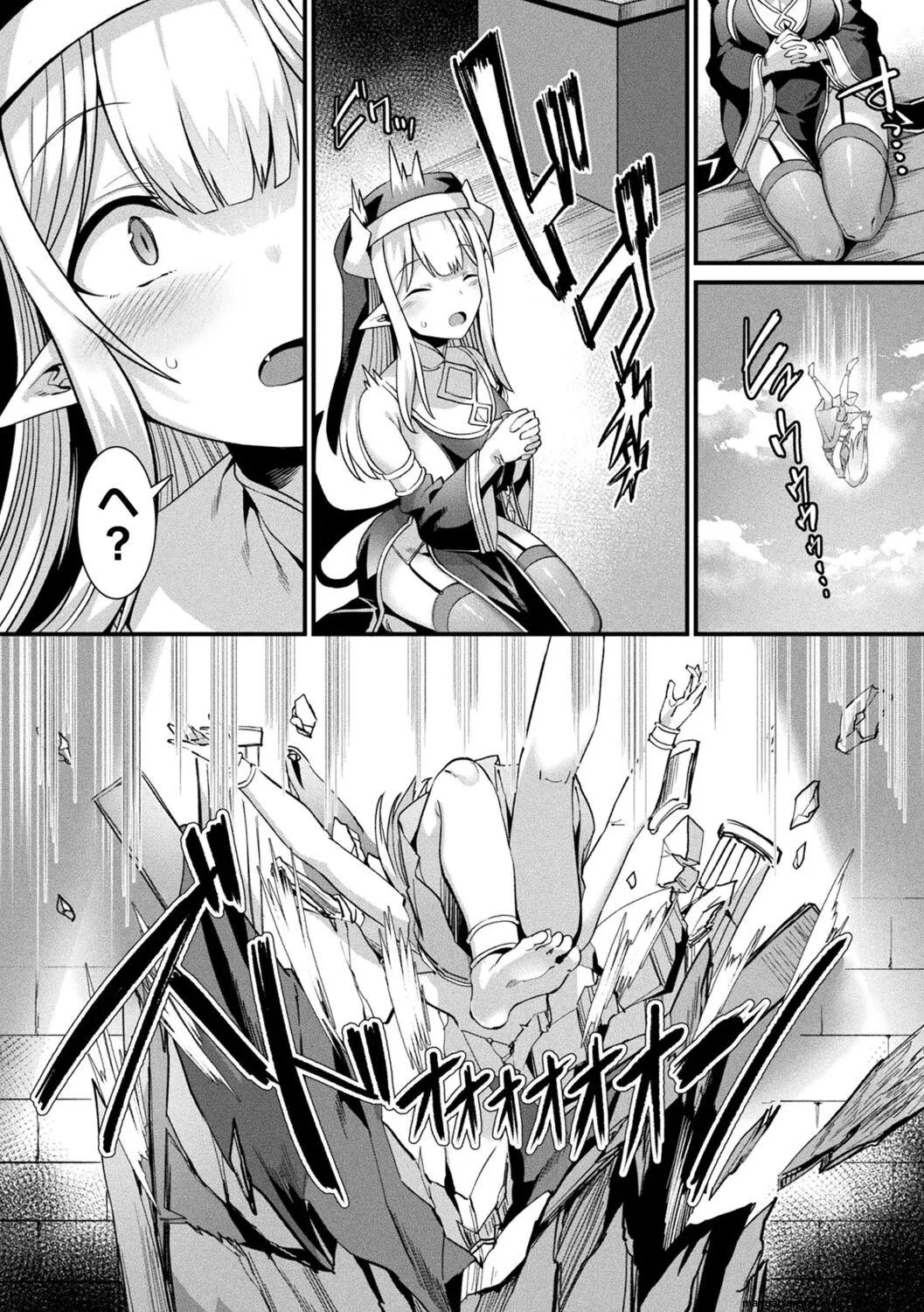 カミサマラブチューン！ 第1話 page 6 full