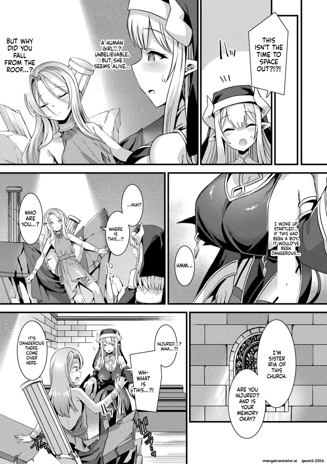 カミサマラブチューン！ 第1話 page 7 full