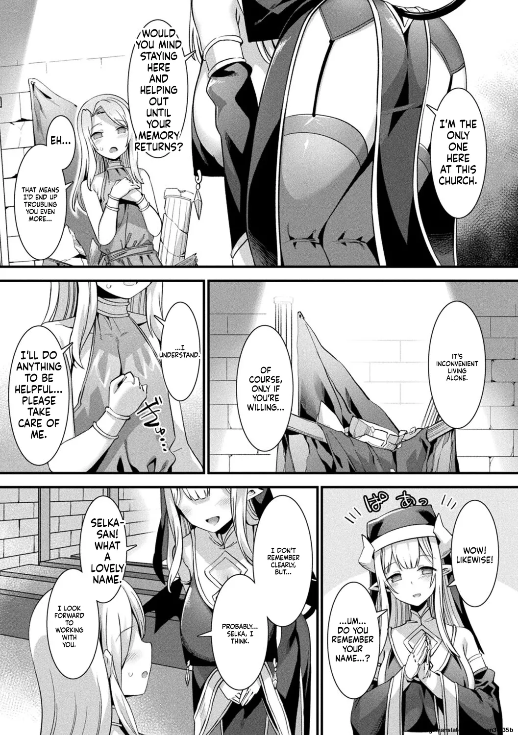 カミサマラブチューン！ 第1話 page 9 full