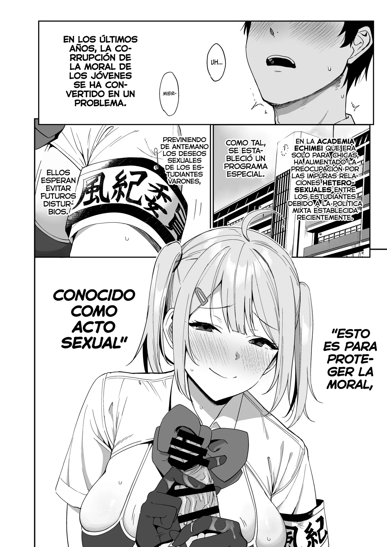 Fuuki Iin to Fuuzoku Katsudou Fuuki o Mamoru Tameni Keizokuteki ni Okonau Katsudou page 11 full