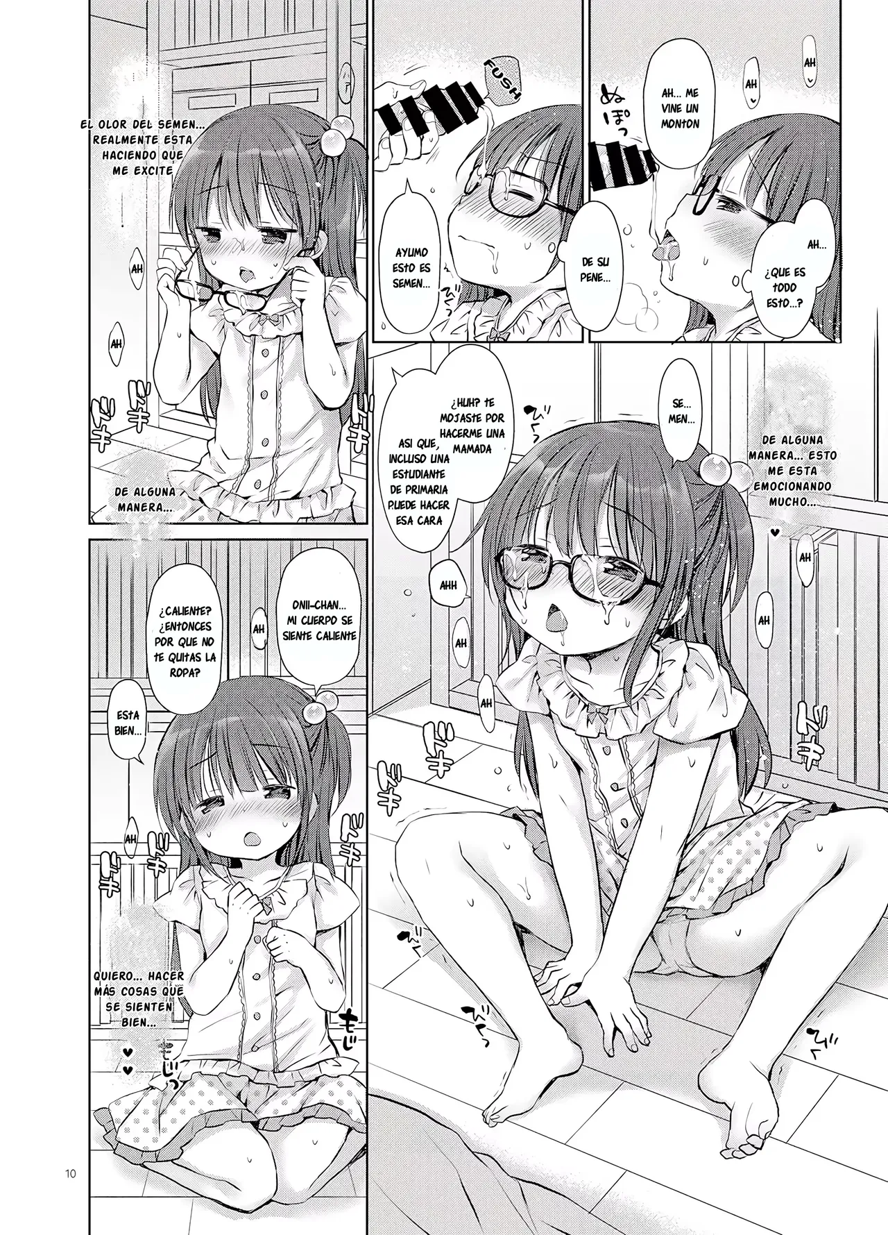 Onii-chan to Sex Kenkyuu | Investigación Sobre el Sexo con mi Hermano Mayor page 10 full