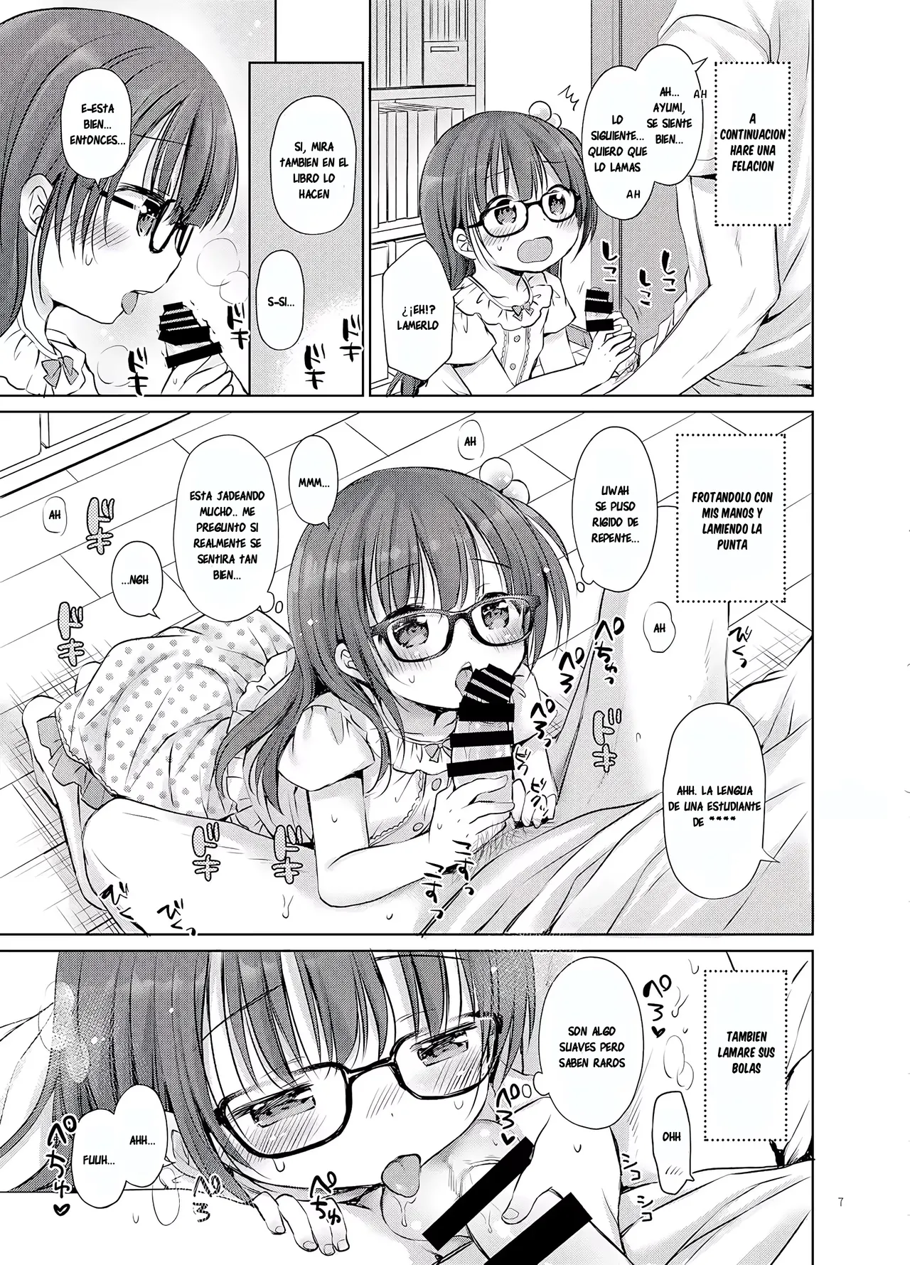 Onii-chan to Sex Kenkyuu | Investigación Sobre el Sexo con mi Hermano Mayor page 7 full