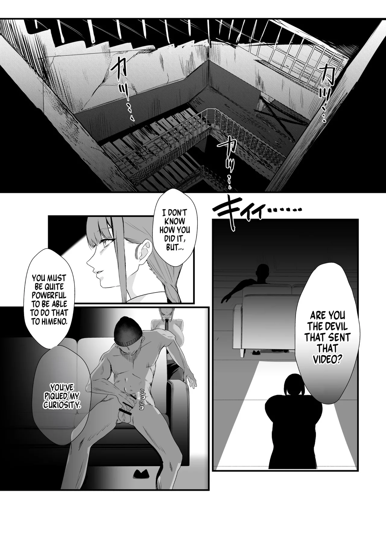 Makima Time Stop Defeat  =TB= page 12 full