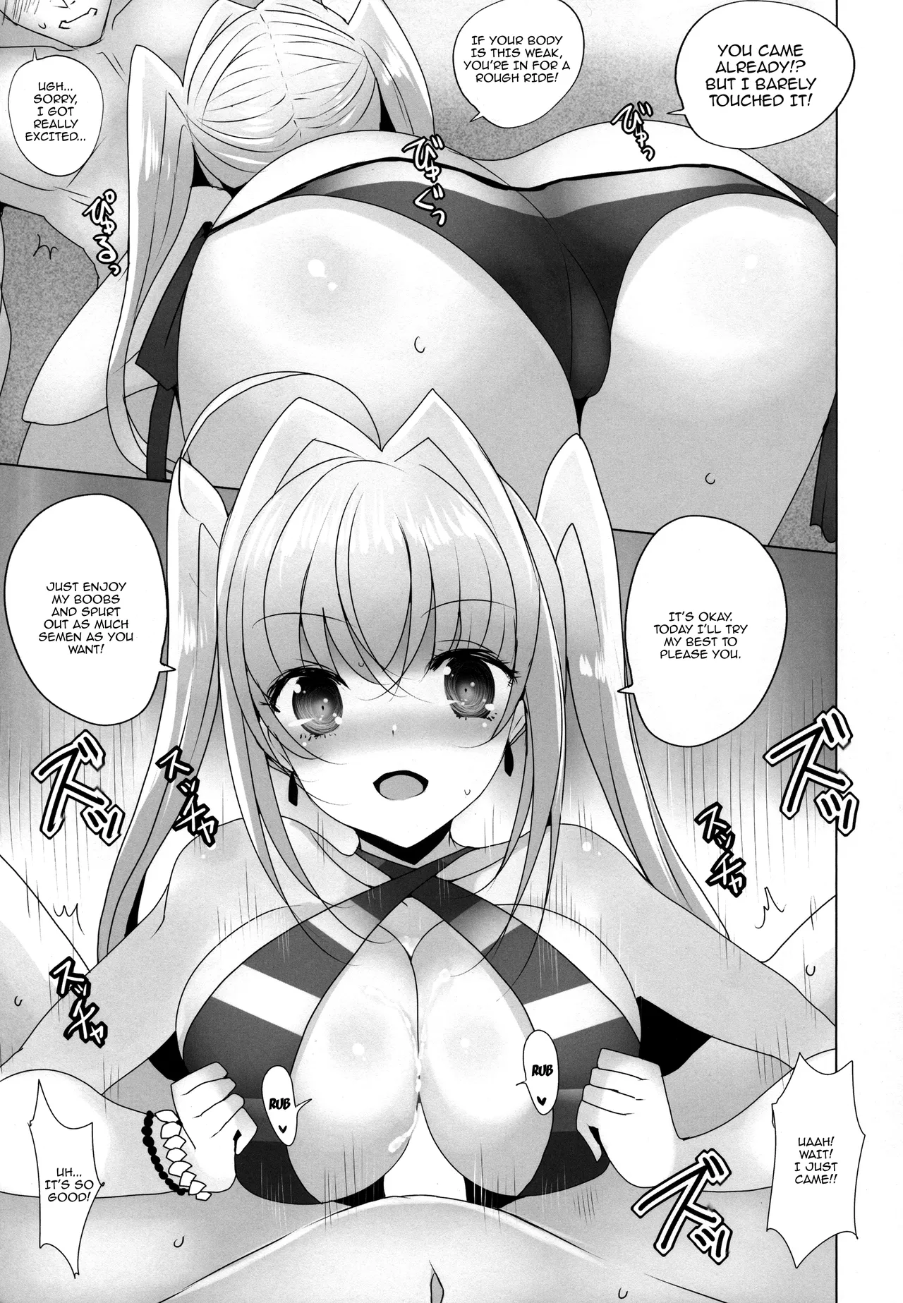 Nero ni Oppai de Shite Morau Hon | Book Where Nero Does Me With Her Tits page 10 full