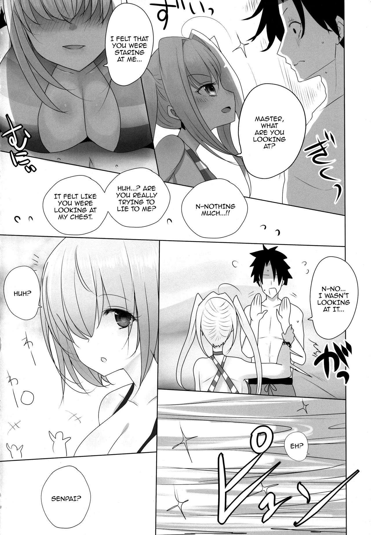 Nero ni Oppai de Shite Morau Hon | Book Where Nero Does Me With Her Tits page 5 full