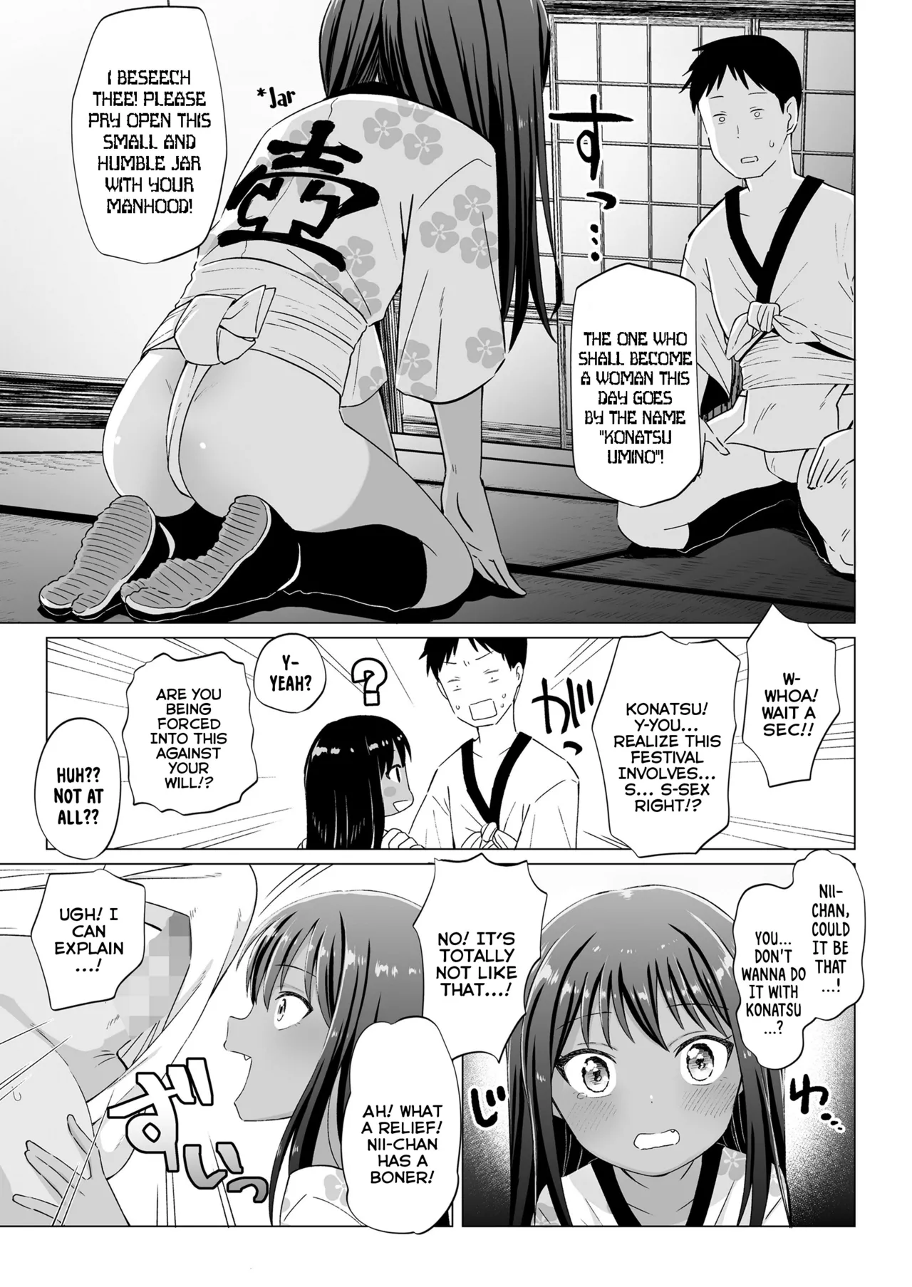 Kotsubo Matsuri | The Jar-Children Festival page 3 full