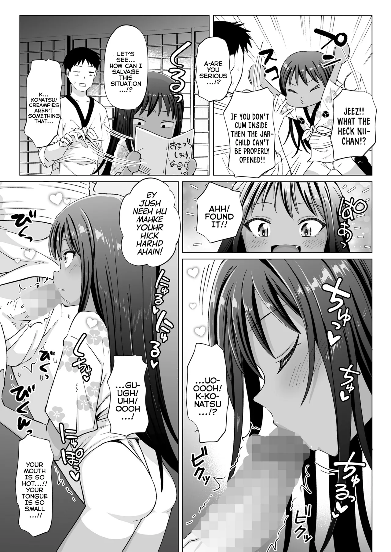 Kotsubo Matsuri | The Jar-Children Festival page 9 full