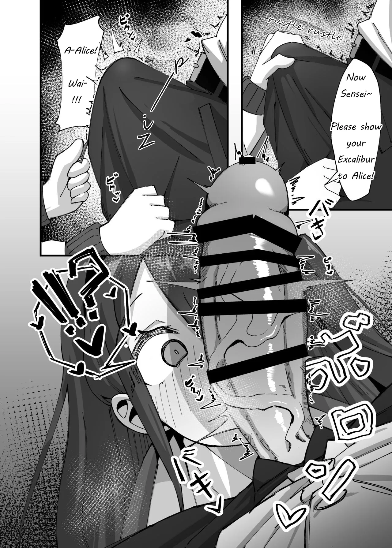 Alice ga Meijimasu | Alice Commands... page 10 full