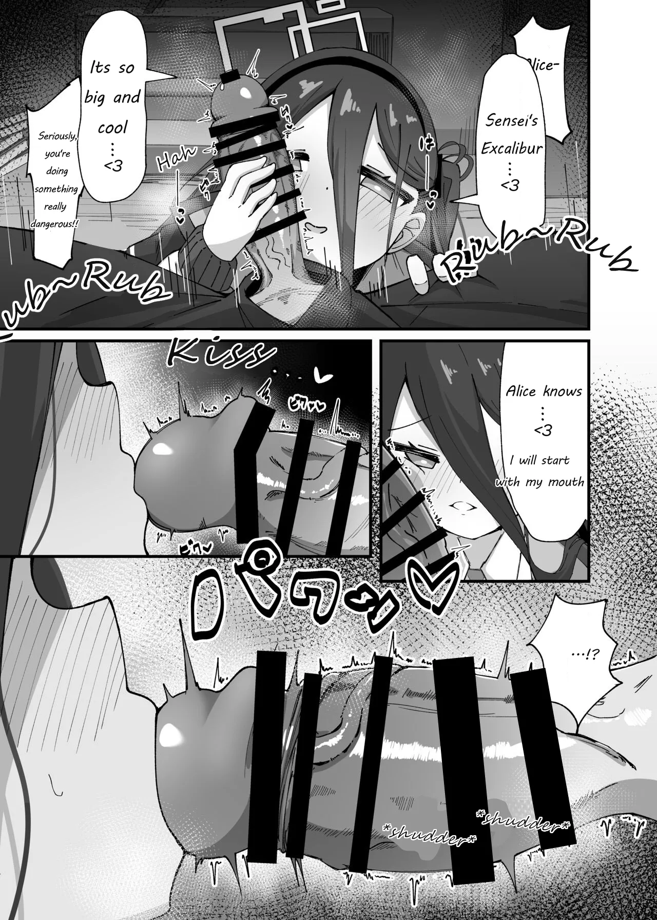 Alice ga Meijimasu | Alice Commands... page 11 full