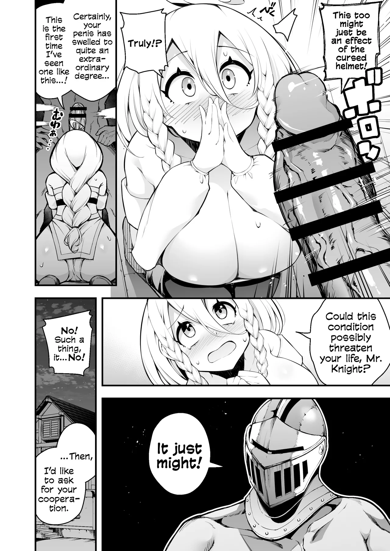 The Apprentice Witch And The Cursed Dick | Minarai Majo to Noroi no Chinpo page 11 full