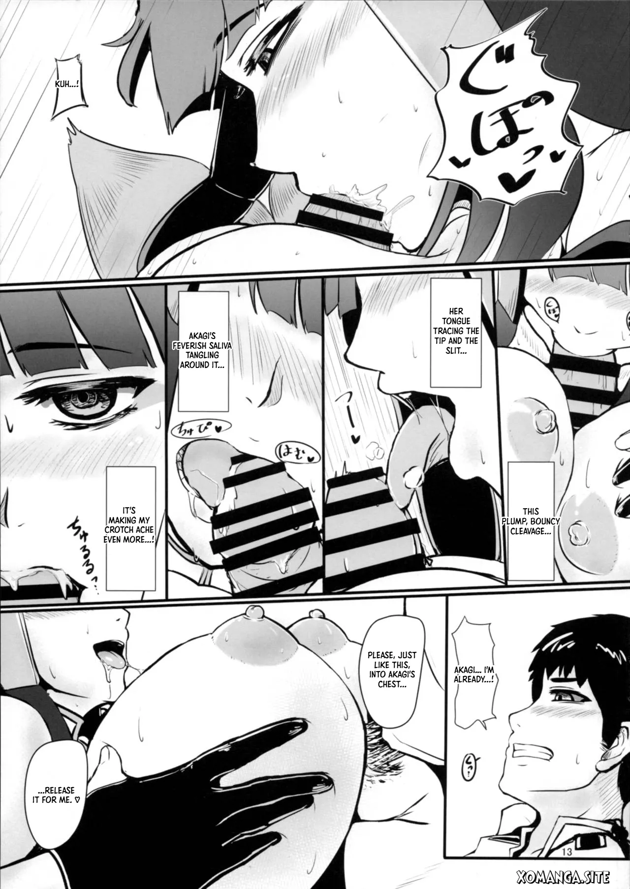 Teitoku wa Yandere Akagi ni Rouraku Sarete Shikikan-sama ni Narimashita. page 12 full