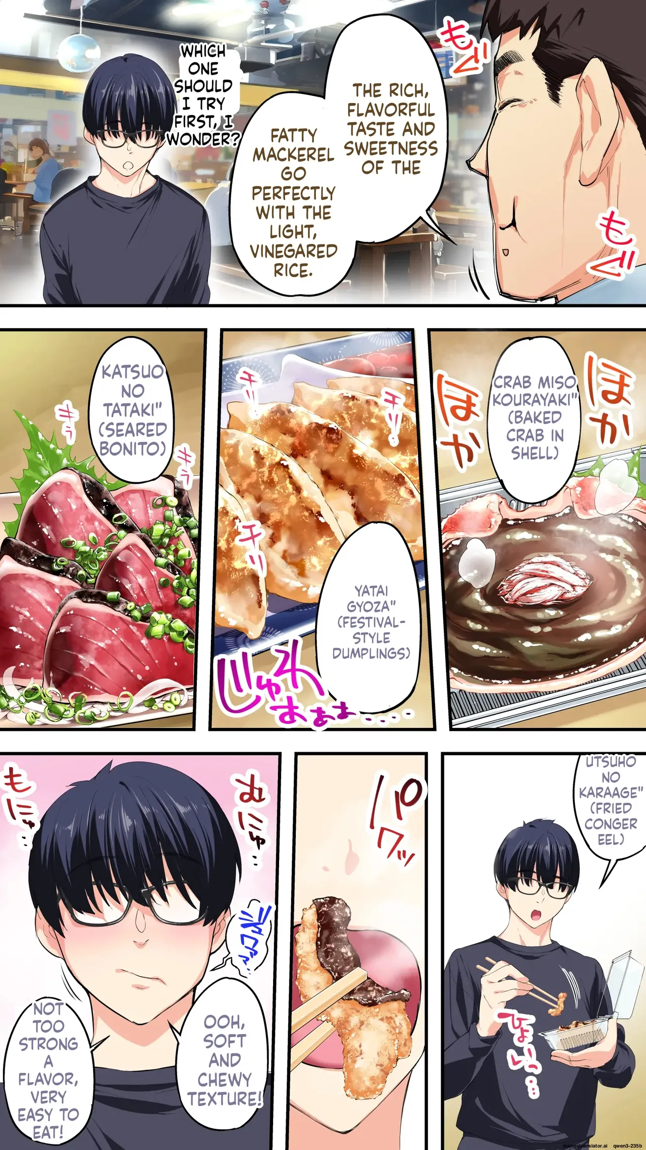 Panpan Travelers Kochi Shuudan Rape Ryokou page 11 full