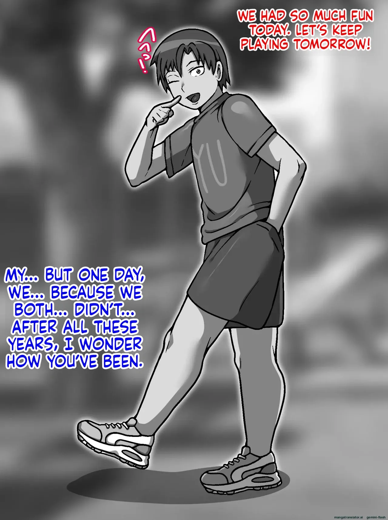 大奶辣妹青梅竹马（K记翻译） page 7 full