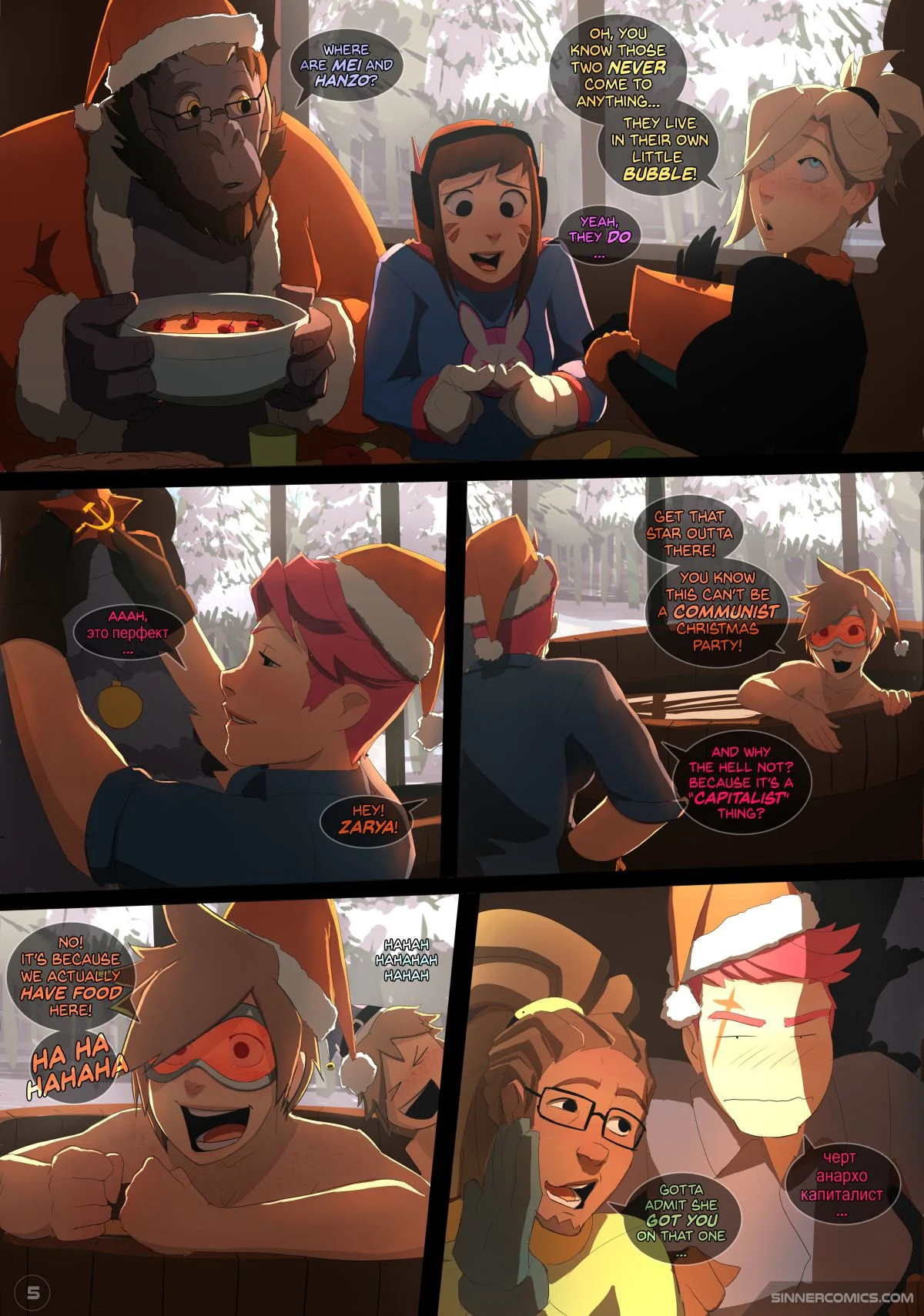 The Girly Watch 2 - Sinner - English page 5 full