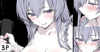 [HAONI] ... cover