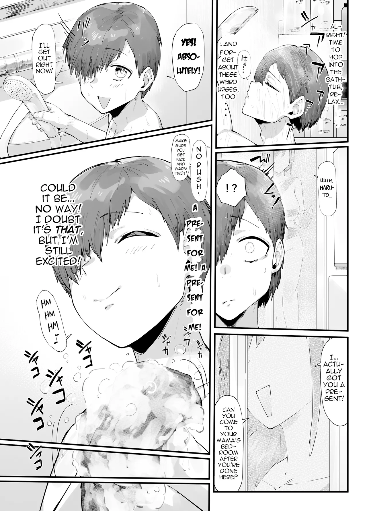 Tanjoubi Present wa Haha to no Noukou Namakoubi | My Birthday Present is a Passionate, Raw Mating Session with my Mom page 6 full