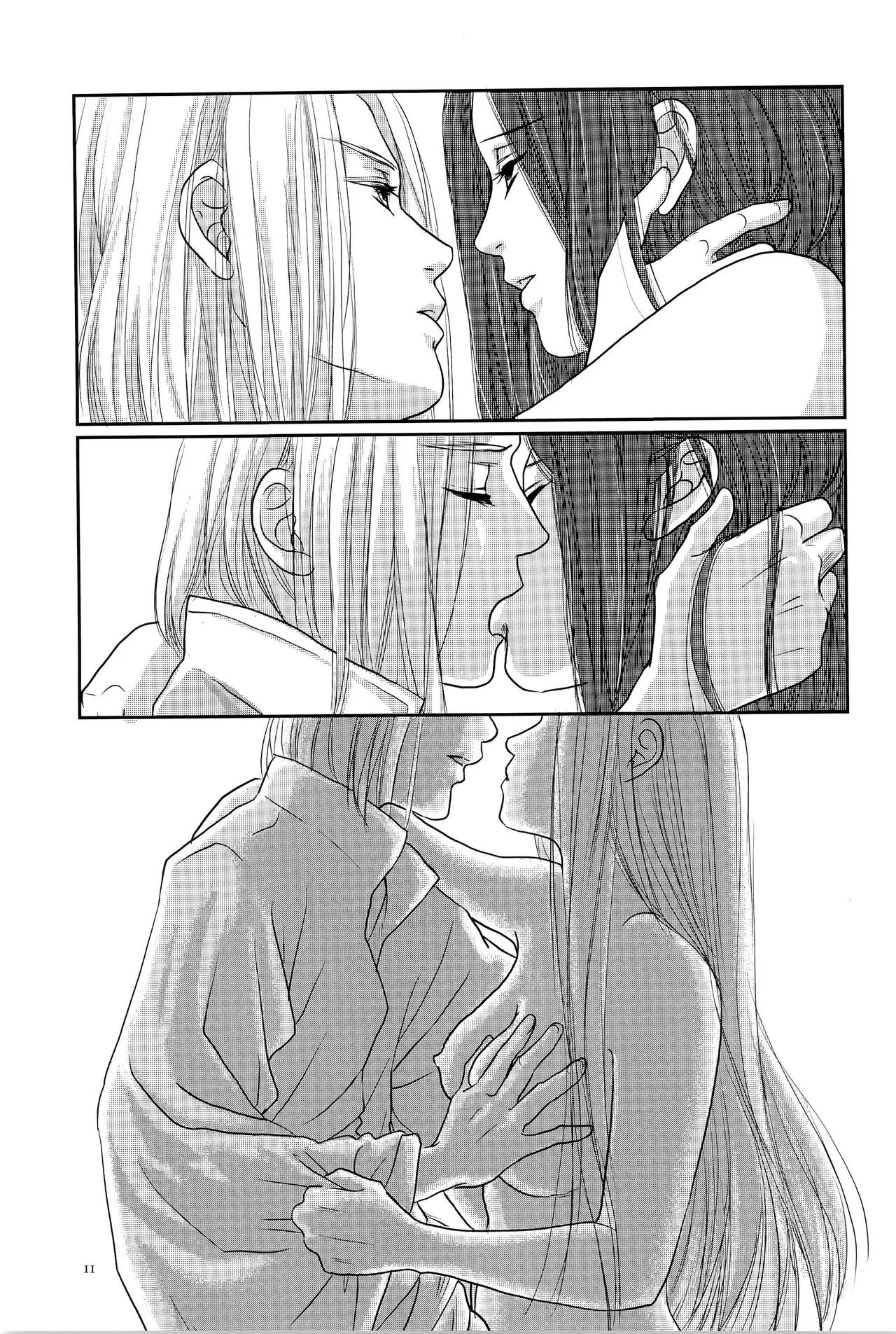 Aki o Matazu ni page 10 full