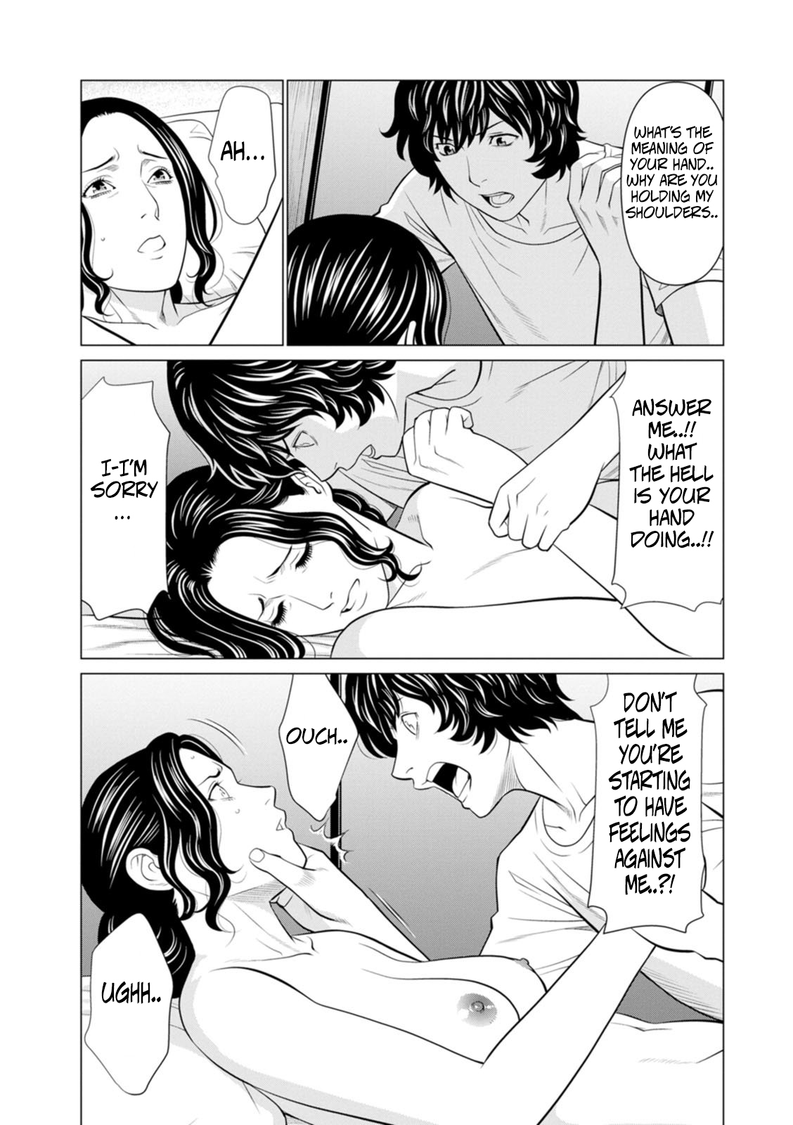 Rengoku no Sono - The Garden of Purgatory 2 page 5 full