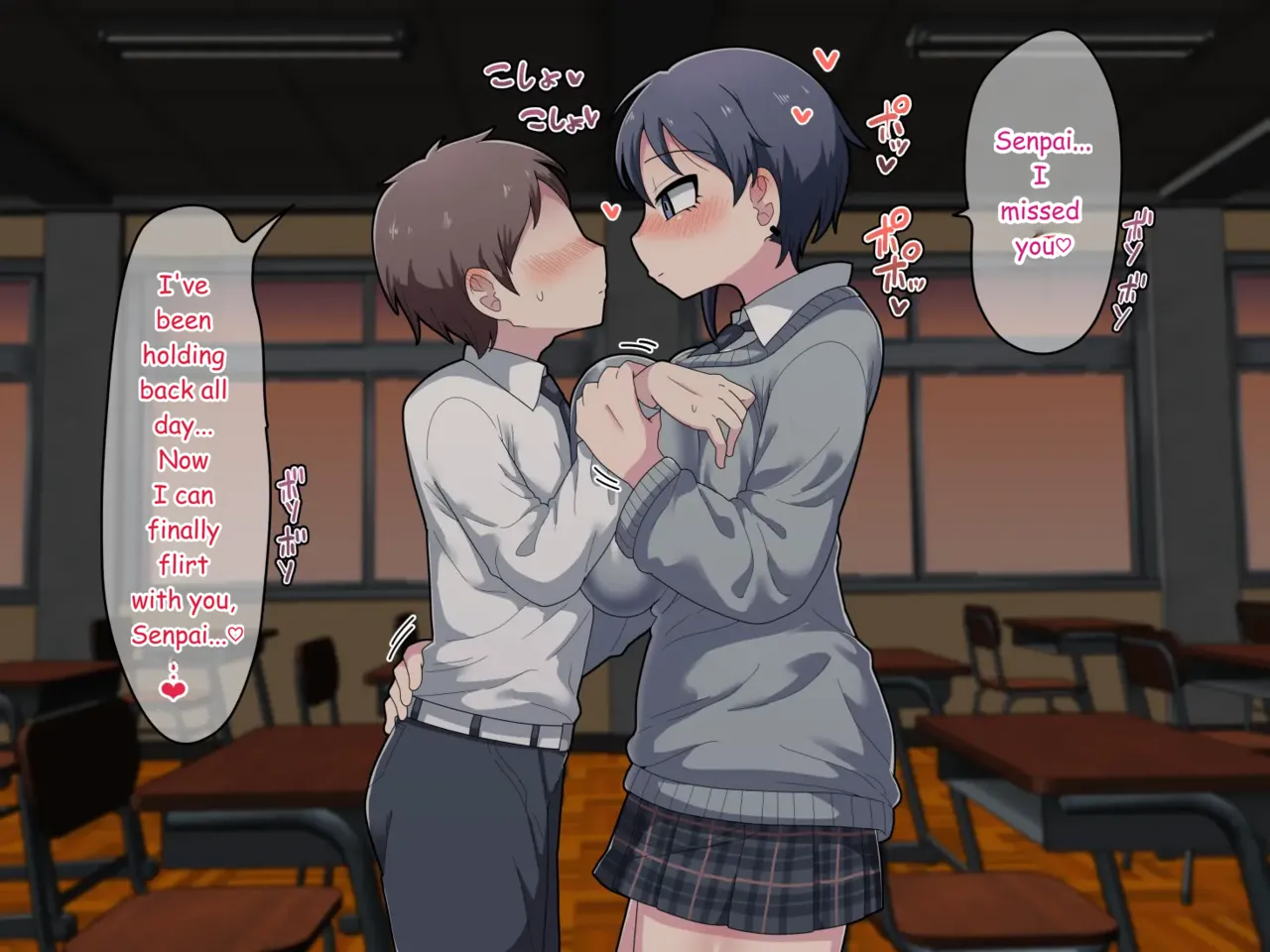 Futanari Cool Kouhai to Gouin ni Aisare nagara Otsukiai suru Hanashi | A Story about Dating a Cool, Futanari Junior Who Loves you a Little too Hard page 7 full