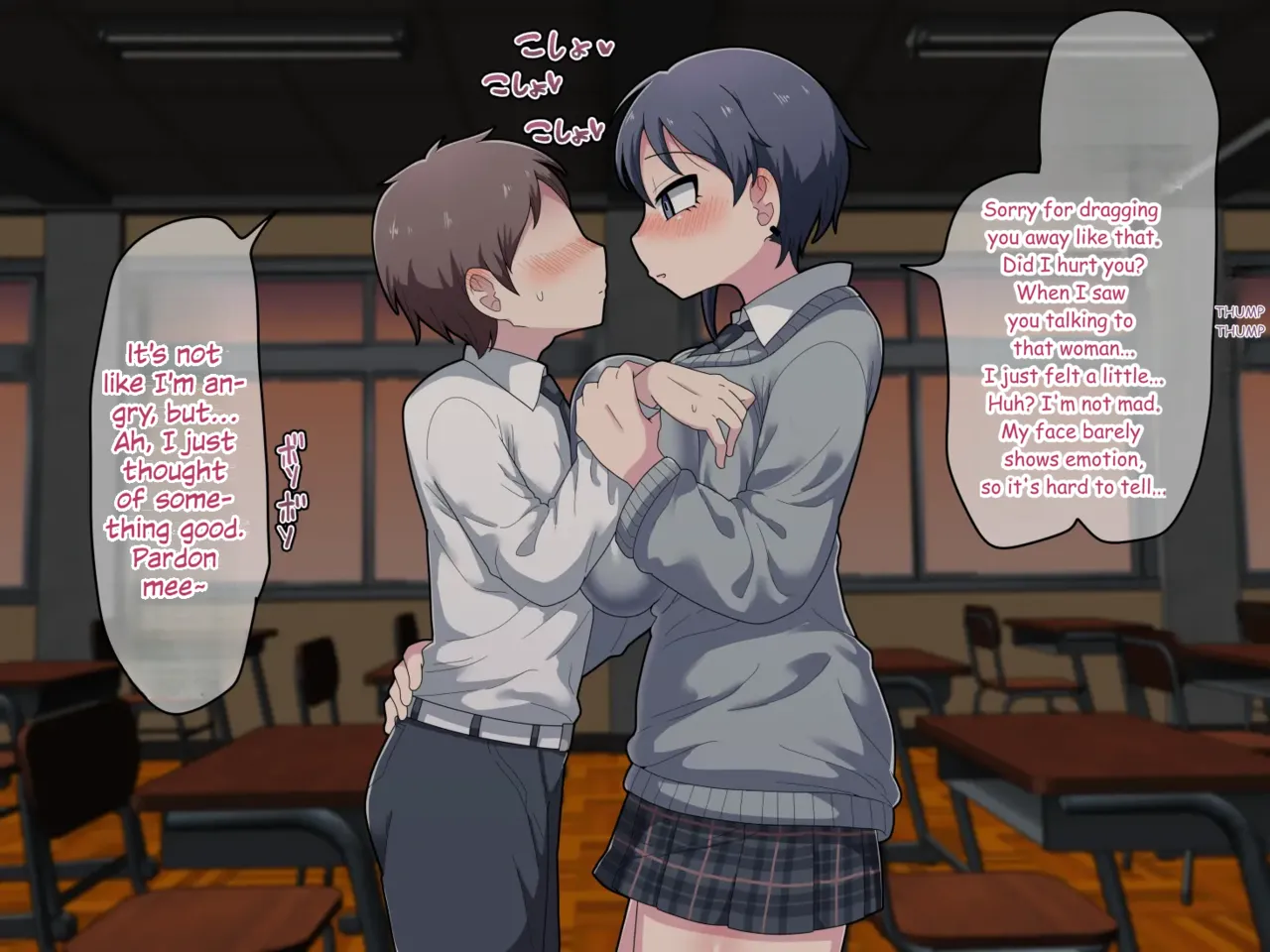 Futanari Cool Kouhai to Gouin ni Aisare nagara Otsukiai suru Hanashi | A Story about Dating a Cool, Futanari Junior Who Loves you a Little too Hard page 8 full