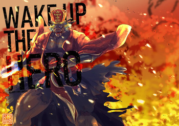 [Opink Shougun (Yu chi)] WAKE UP THE HERO [Japanese][Digital] cover