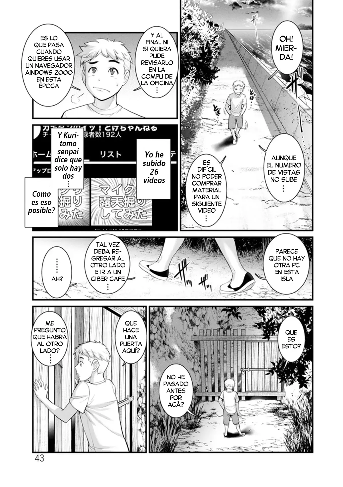 Meshibe no Nomikomi yuku Hate ni  • Meshibe no Sakihokoru Shima de 2 | Una Isla donde florecen los Pistilos 2 page 1 full