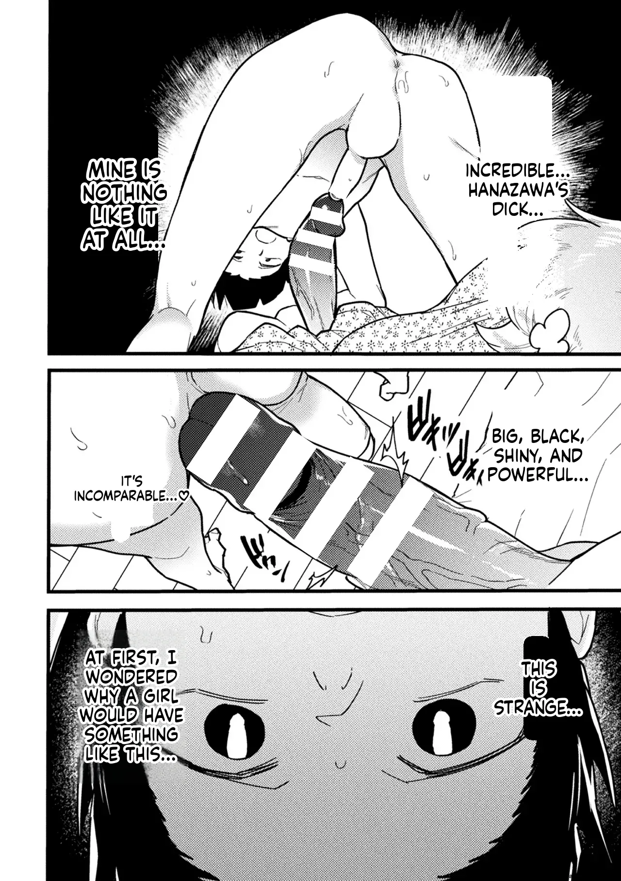 Her Ideal girlfriend page 12 full