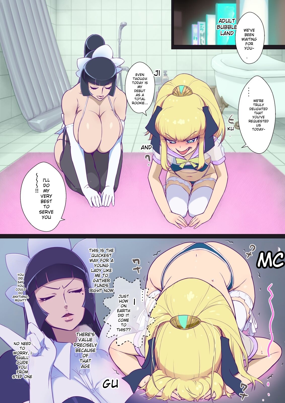 Alice in Adult Bubble Land page 6 full