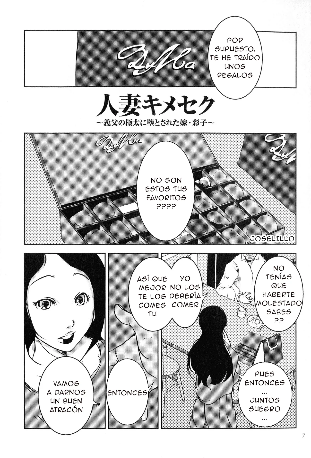 Porno Studio - Hitozuma Kimeseku CXX ESP page 7 full