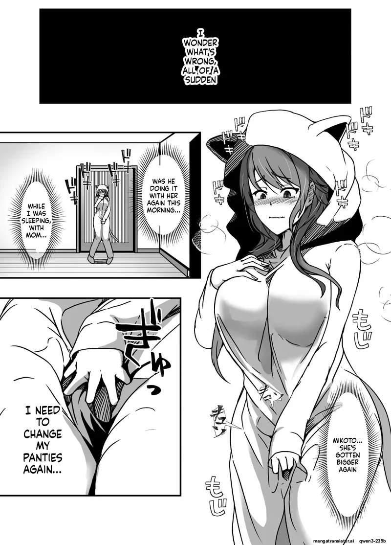 The Mother and Daughter Next Door Are The Futanari Neighbor's Dick Sleeve 2 page 7 full