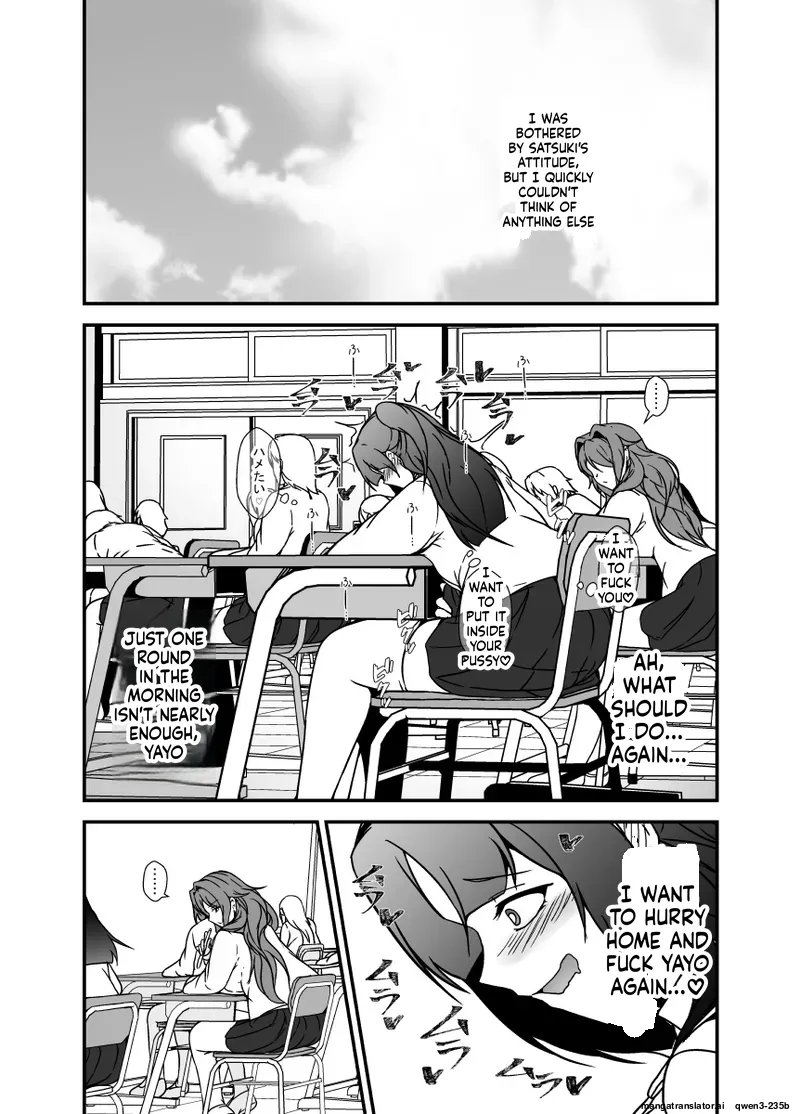 The Mother and Daughter Next Door Are The Futanari Neighbor's Dick Sleeve 2 page 8 full