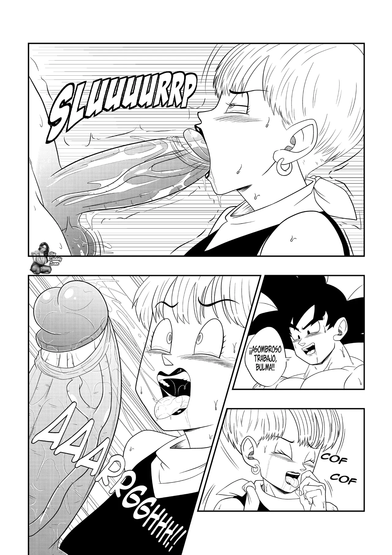Porn Ball ~Entre Las Sombras Del Palacio~ page 12 full