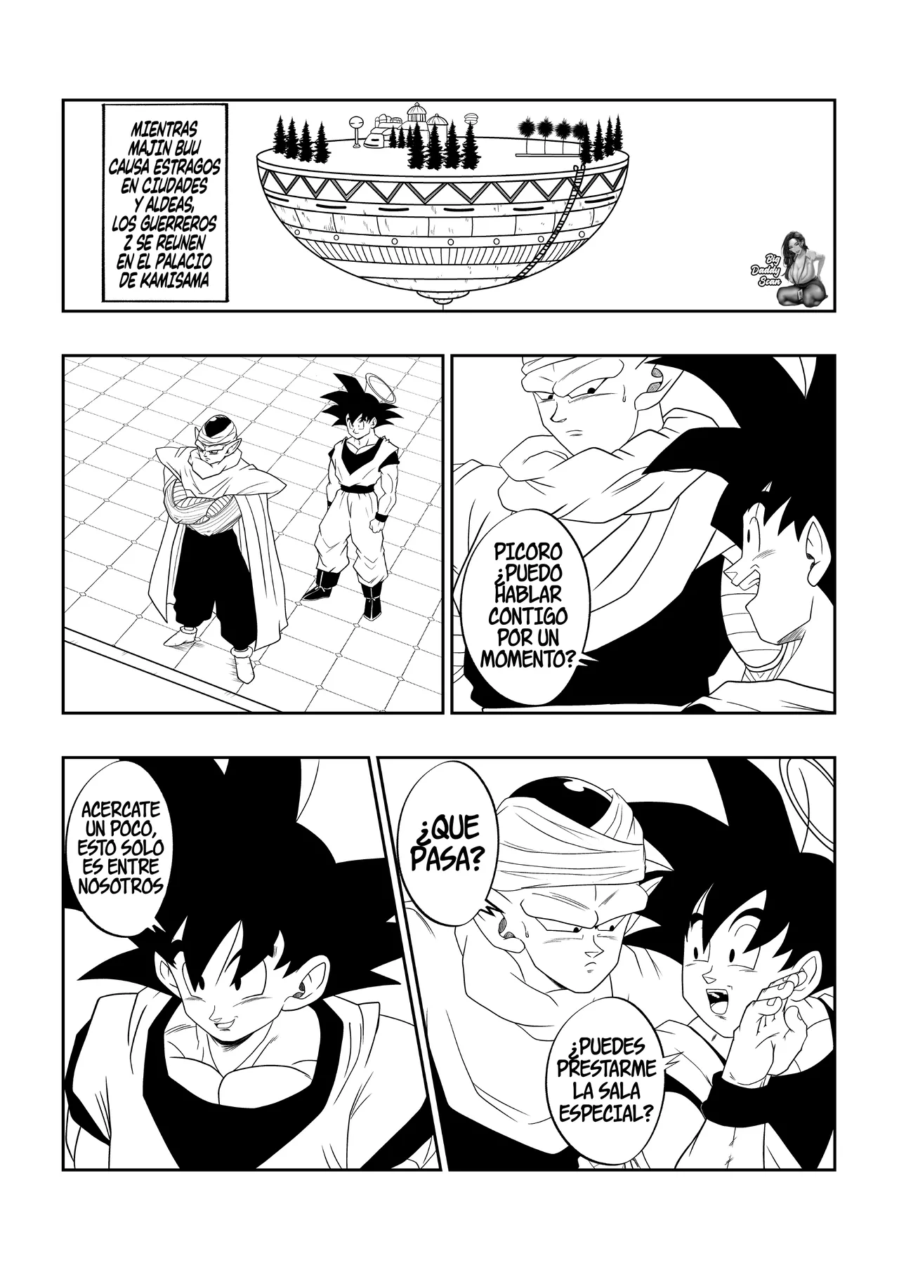 Porn Ball ~Entre Las Sombras Del Palacio~ page 3 full