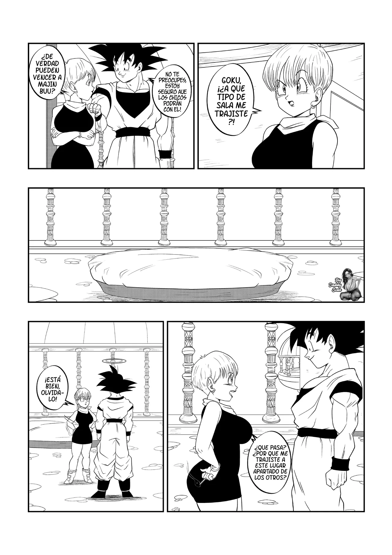 Porn Ball ~Entre Las Sombras Del Palacio~ page 5 full